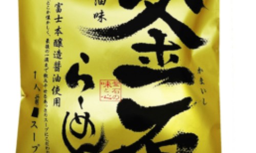这个月的月经量突然很多怎么回事-这个月月经量特别少是怎么回事-专业怎么回事平台-这个月月经量多有血块是怎么回事
