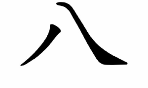 这个月月经量特别少几乎没有-这个月月经量特别少是怎么回事-专业怎么回事平台-这个月月经量多有血块是怎么回事